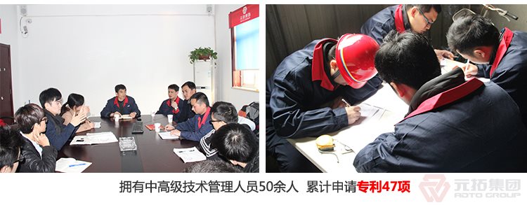高品質(zhì)腳手架扣件，沖壓腳手架扣件，固定扣件 元拓集團 強大技術(shù)支持團隊