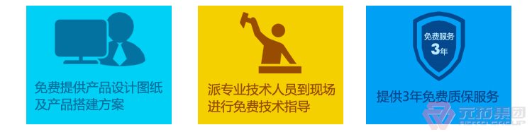 高品質(zhì)腳手架扣件，沖壓腳手架扣件，固定扣件 元拓集團公司售后完善