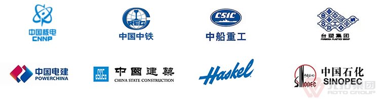 高品質(zhì)腳手架扣件，沖壓腳手架扣件，固定扣件 合作伙伴