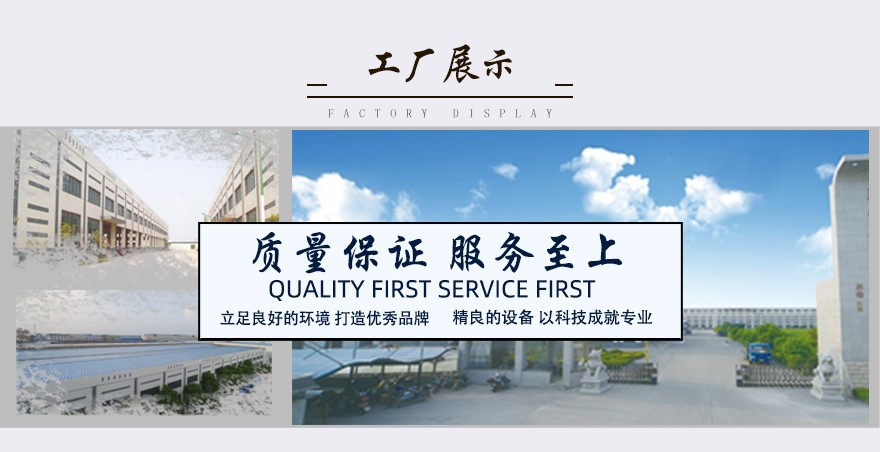 321不銹鋼扁鋼工廠展示 321不銹鋼扁鋼工廠展示